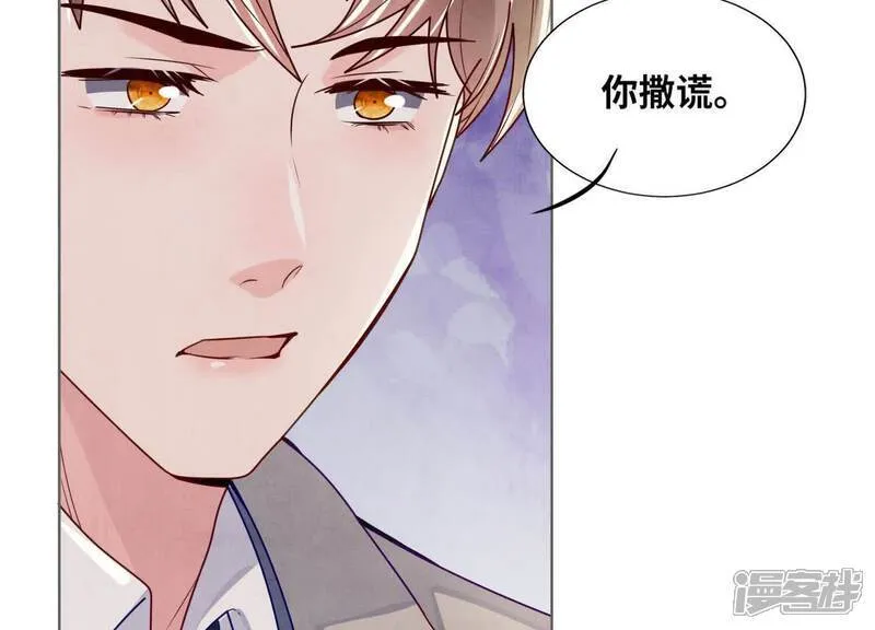 第148话 嚣张38
