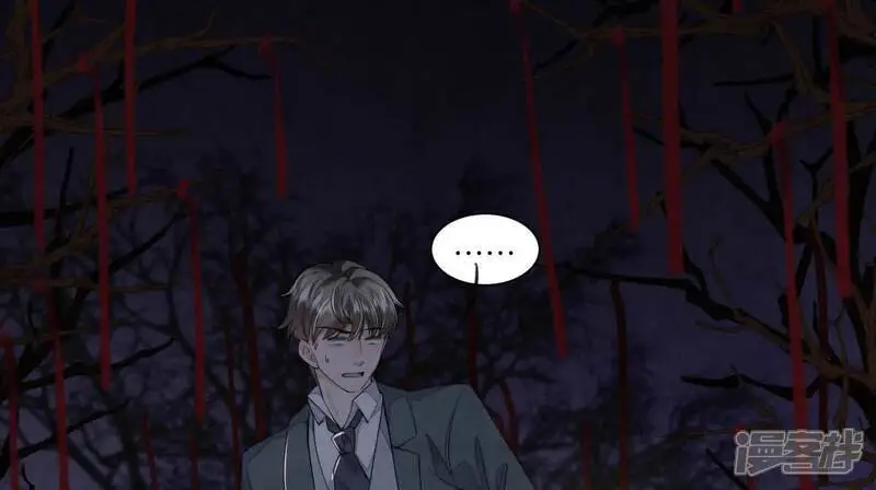 第134话 多灾多难27