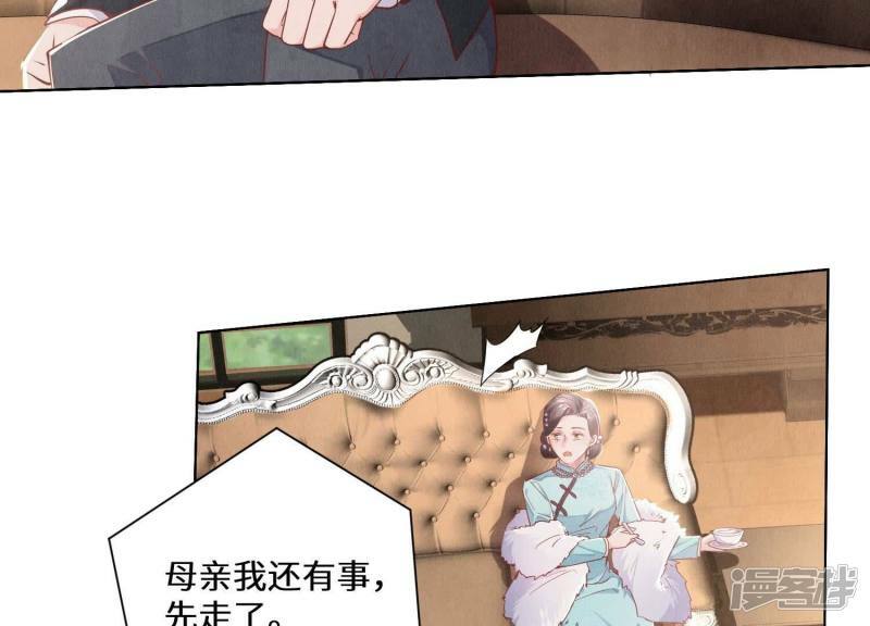 第84话 燕窝65
