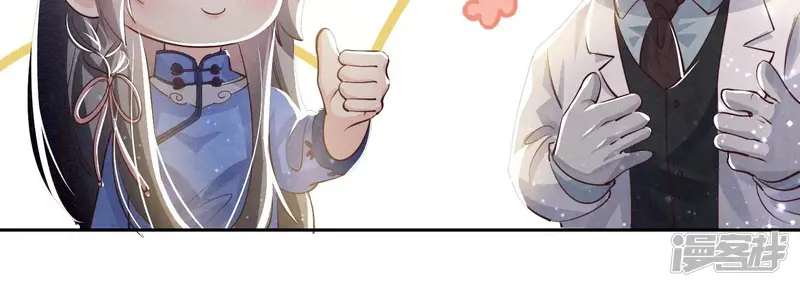 第49话 鬼魂作案79