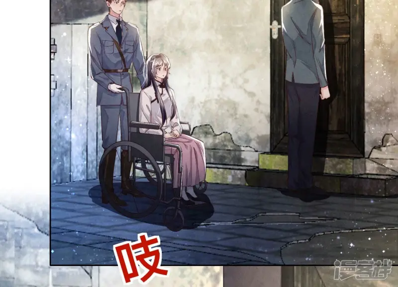 第69话 药店119