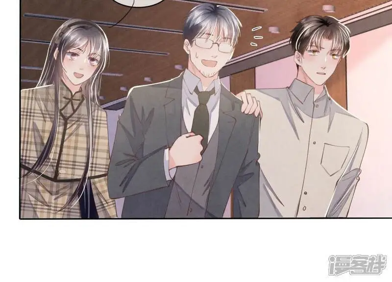 第142话 大出血11