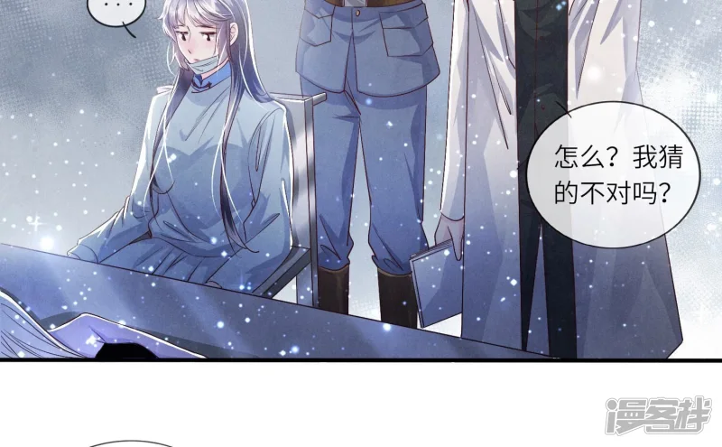 第48话 特别49