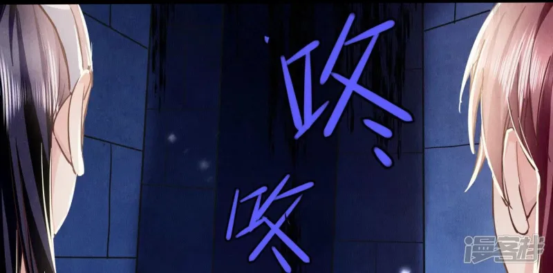 第81话 碎头案67