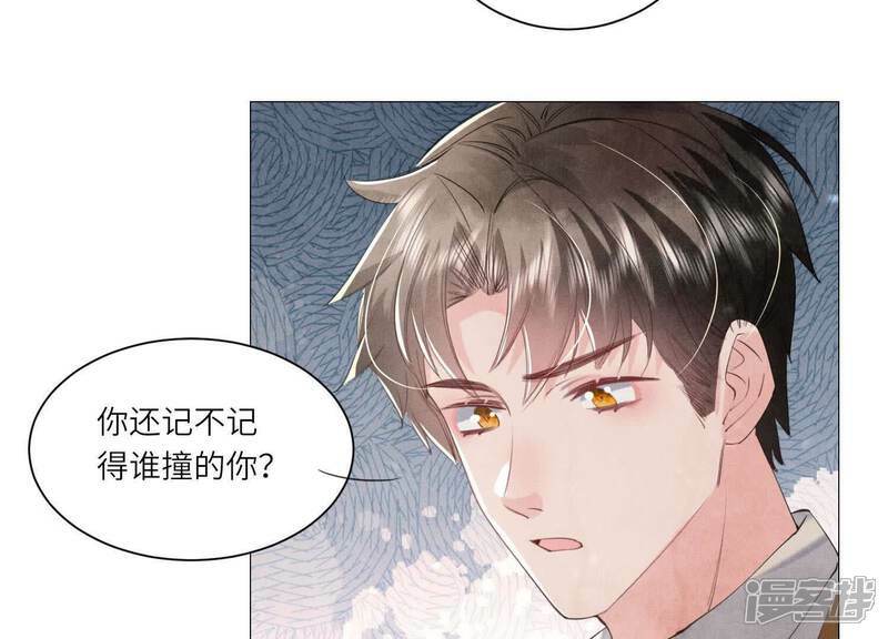 第100话 保密43