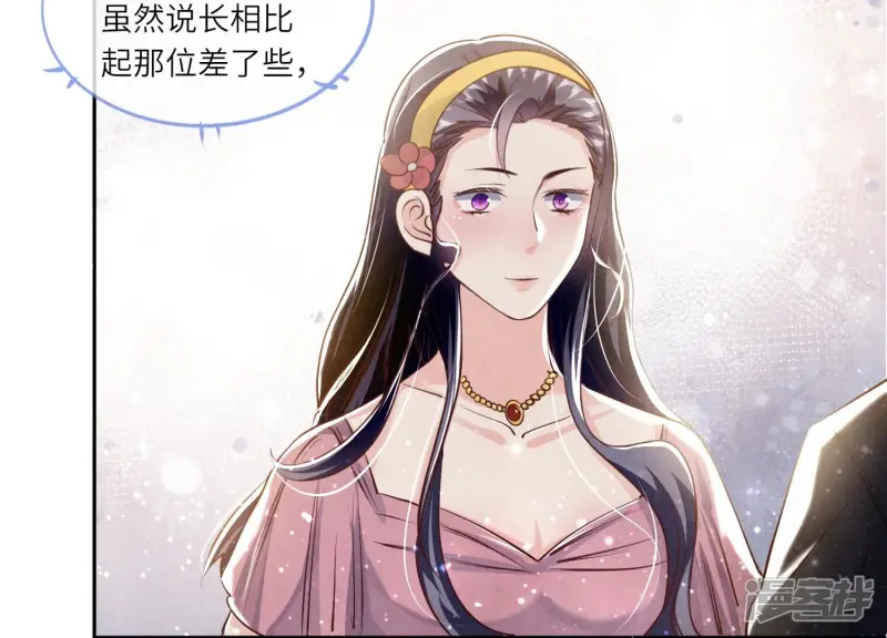 第42话 咖啡70