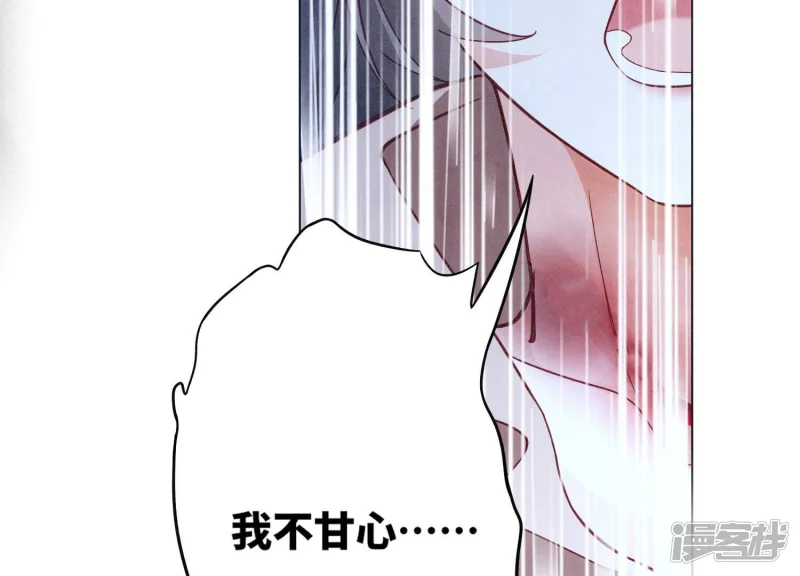 第1话 重生46