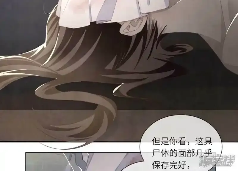 第95话 口味35