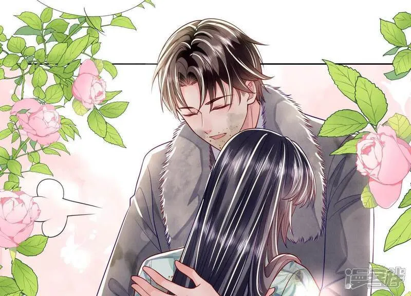 第164话 出嫁17