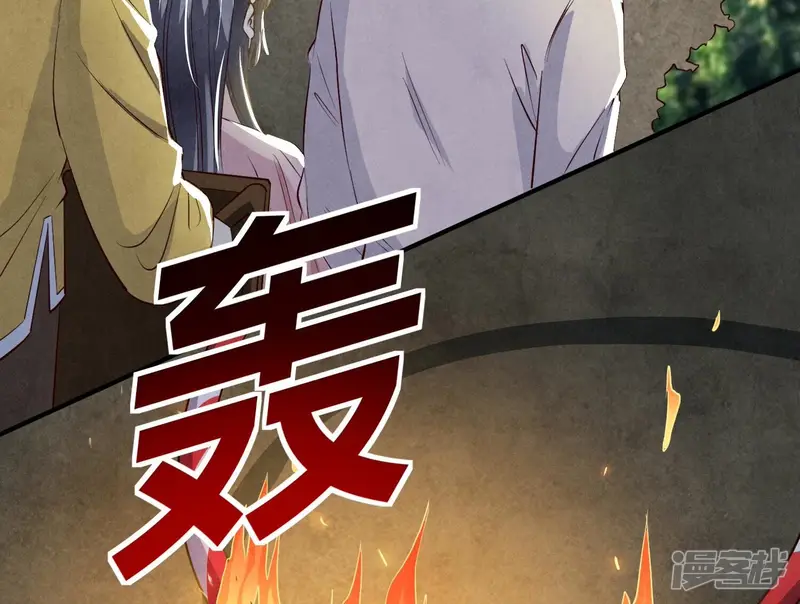 第19话 灯会43