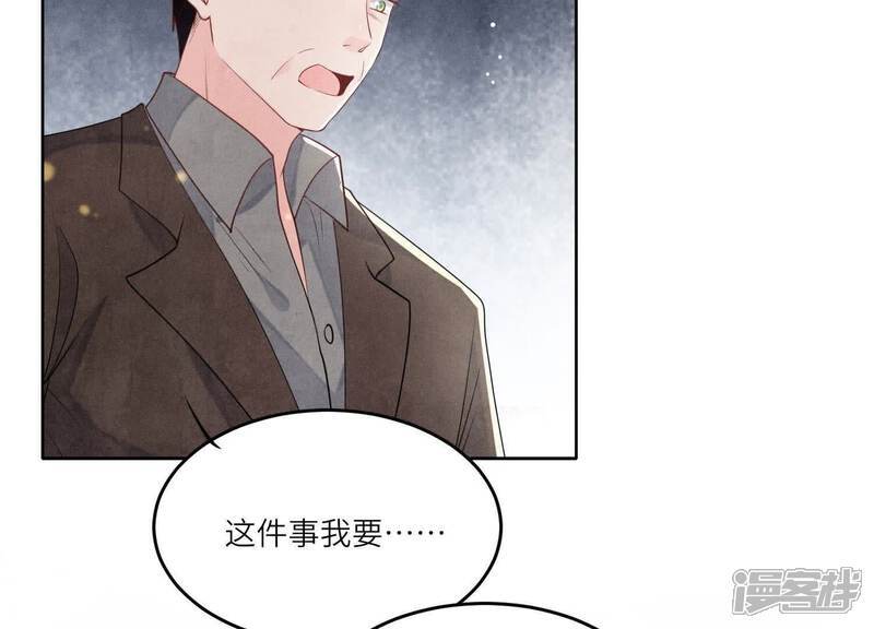 第115话 双胞胎13