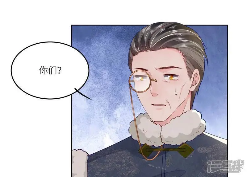 第144话 扶弟魔112