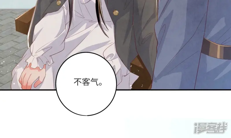 第5话 谢礼129