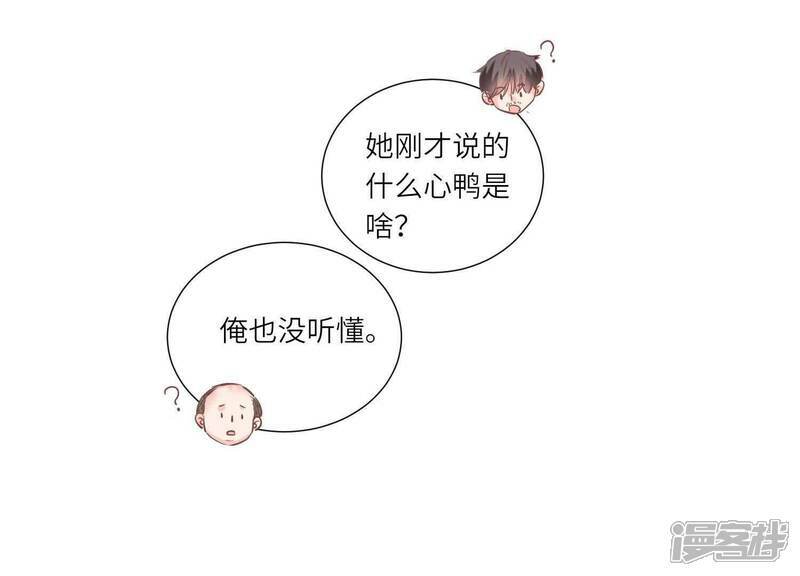 第100话 保密34