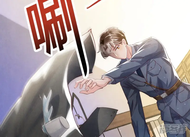 第35话 挑事85