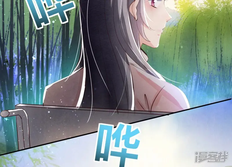 第72话 真凶16