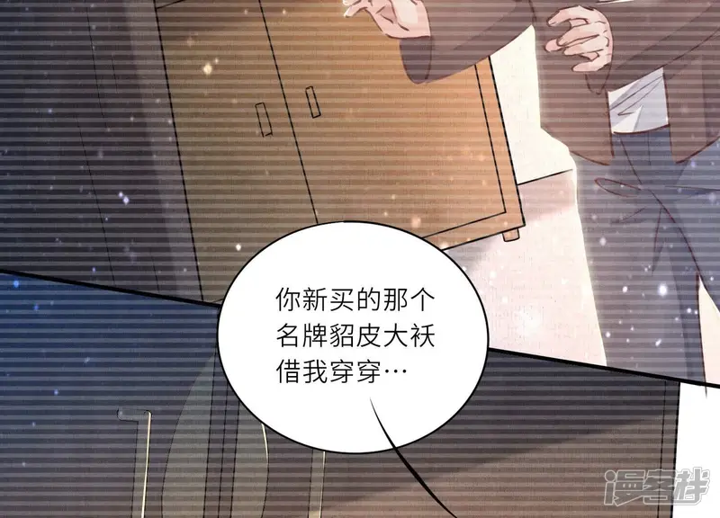 第74话 助攻123