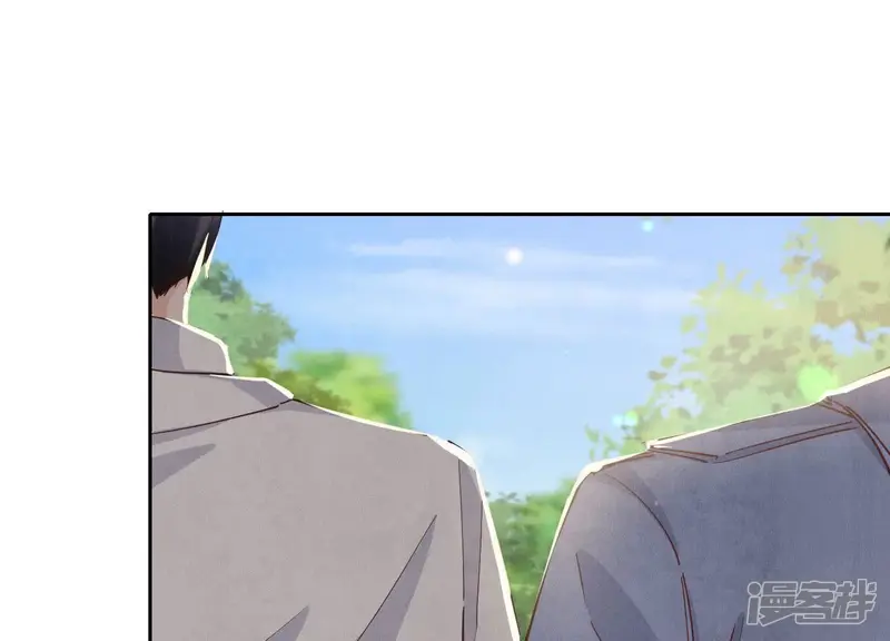 第74话 助攻30