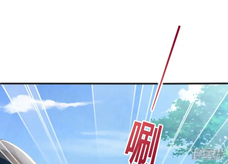 第6话 再遇渣男前任50