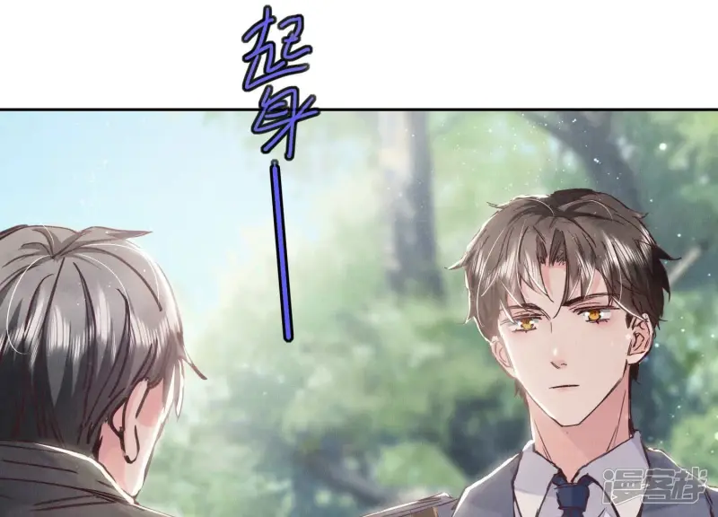 第73话 感情113