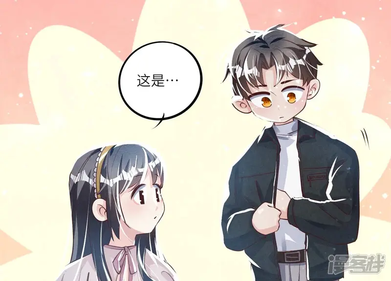 第22话 心意38