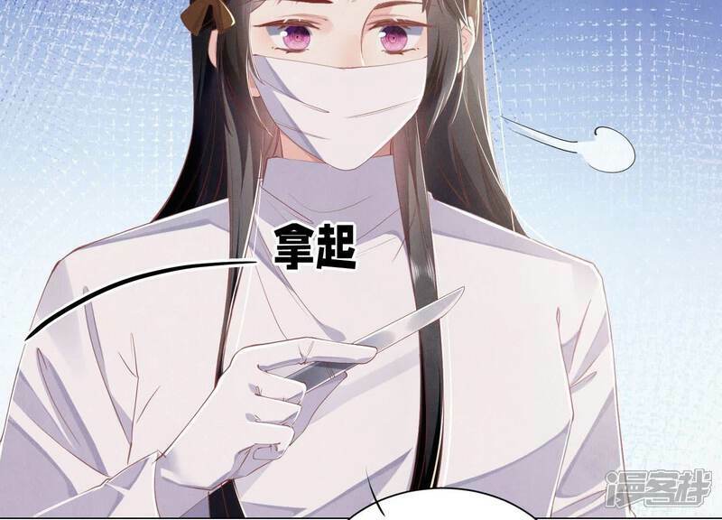第96话 解剖50