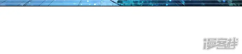 第71话 迷幻药21