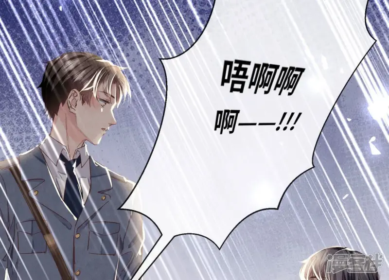 第74话 助攻56