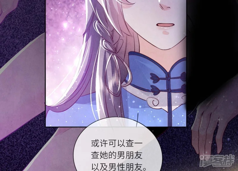 第48话 特别64