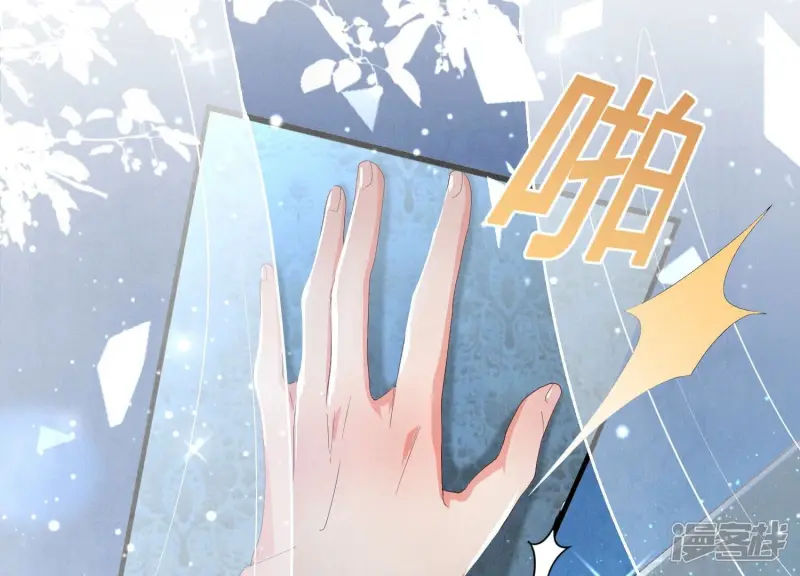 第3话 命案117
