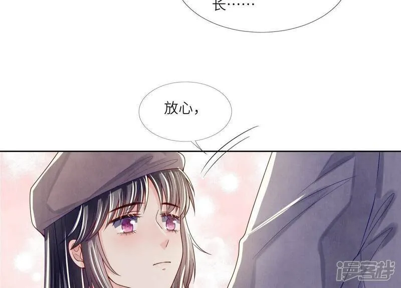 第156话 希望101
