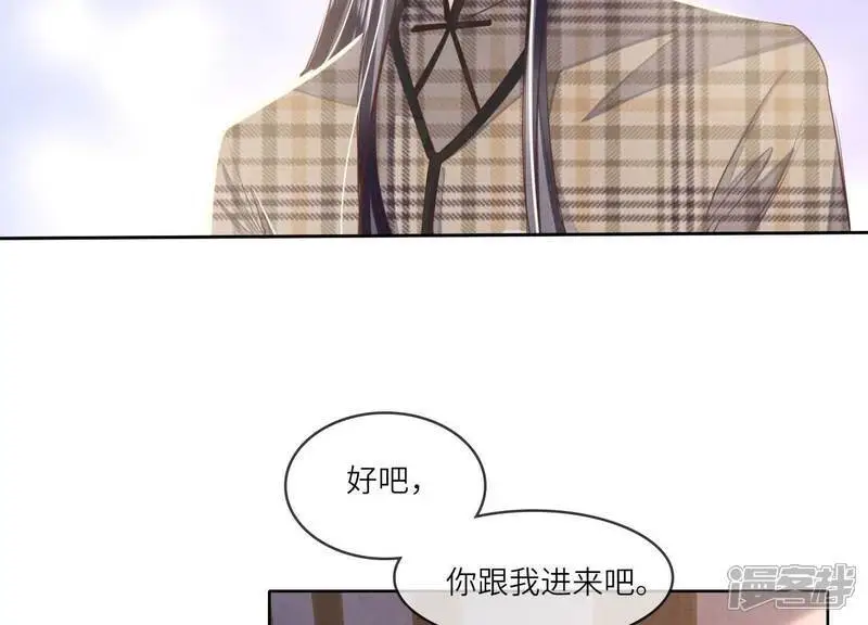 第142话 大出血46