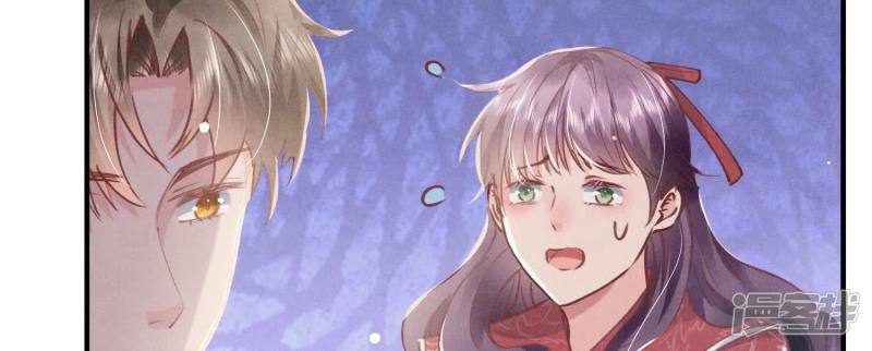 第85话 三角形81