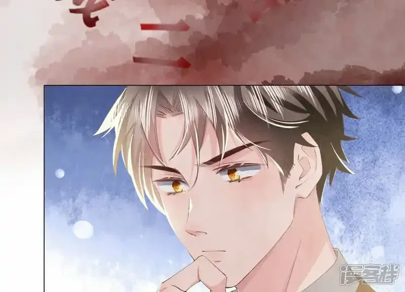 第95话 口味62