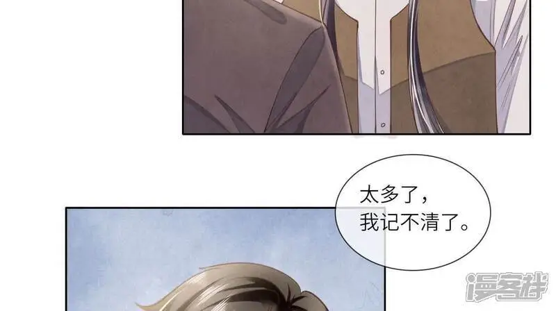 第135话 强迫9