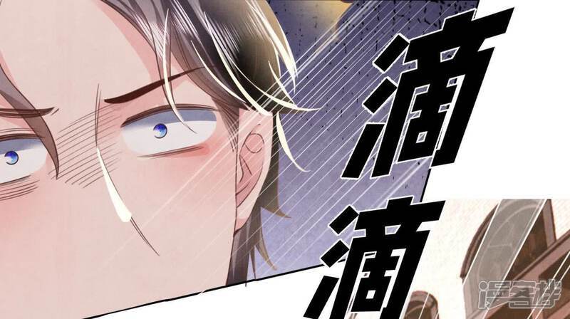 第111话 怒火96