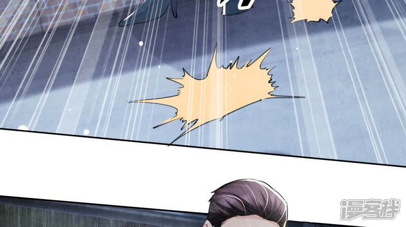 第110话 怀疑12