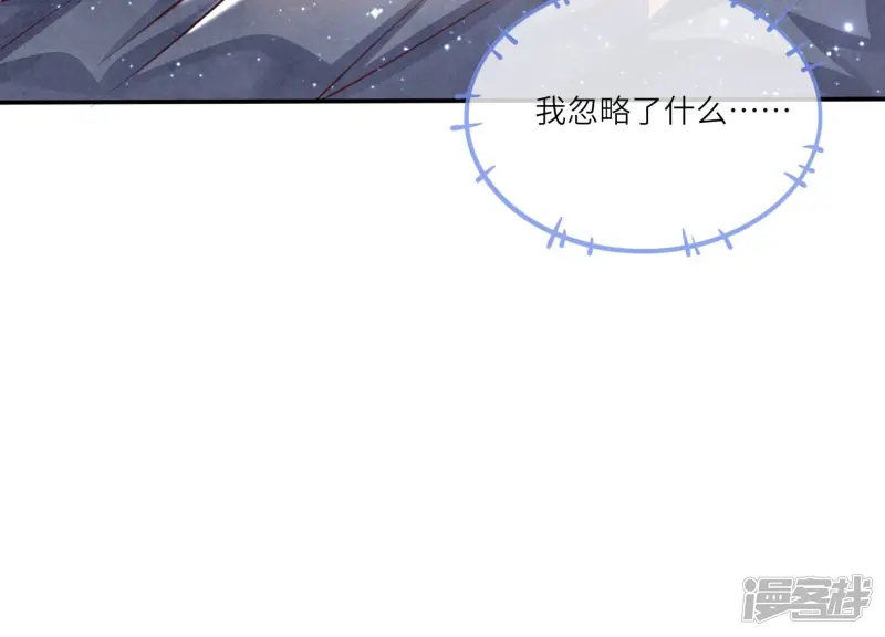 第52话 再现105