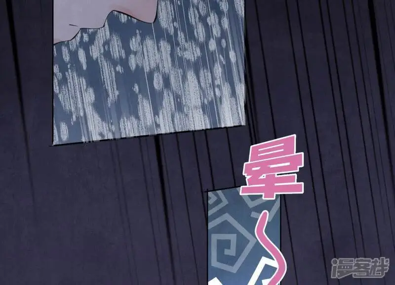 第134话 多灾多难35