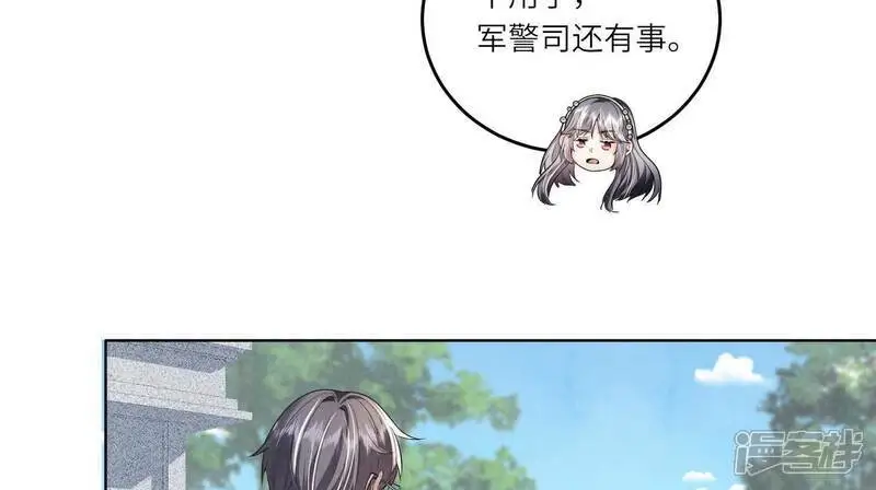 第131话 独眠36