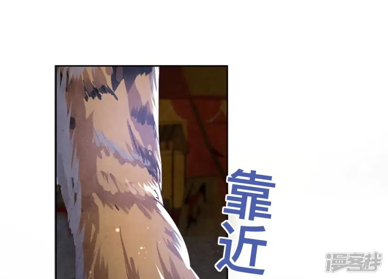 第20话 逃生4