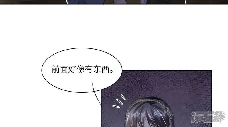 第134话 多灾多难45