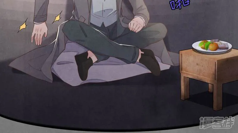 第153话 泡澡81