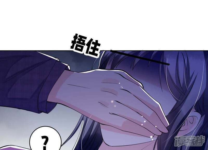 第106话 搜查79