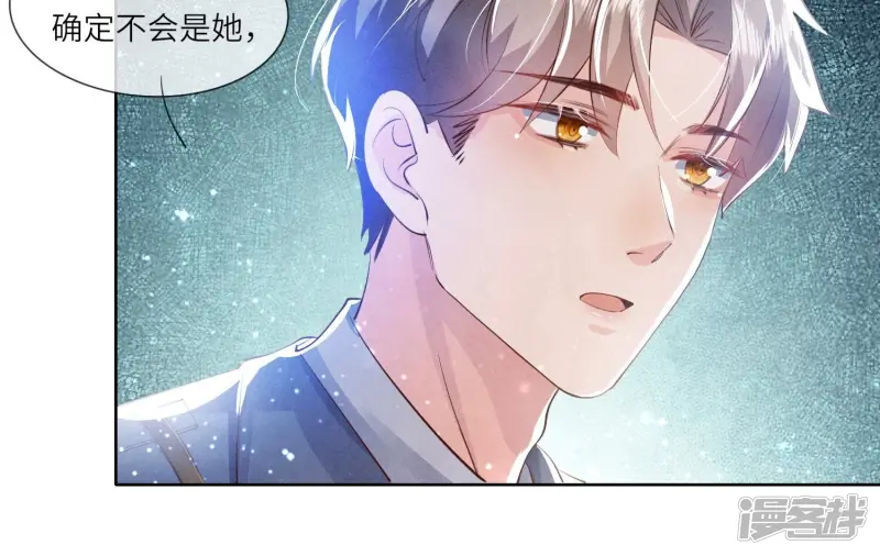 第58话 景兰22