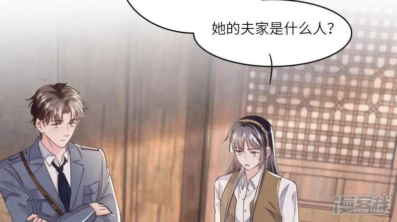 第137话 十块钱69