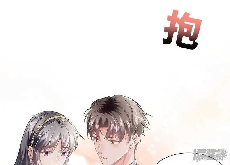 第139话 否认19