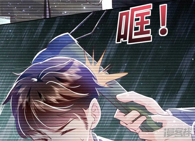 第68话 雾隐村106