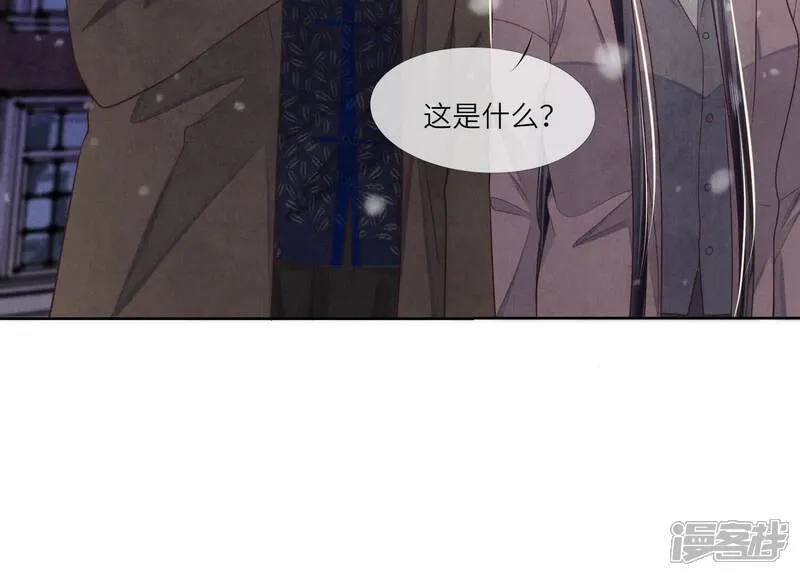 第159话 袒护98