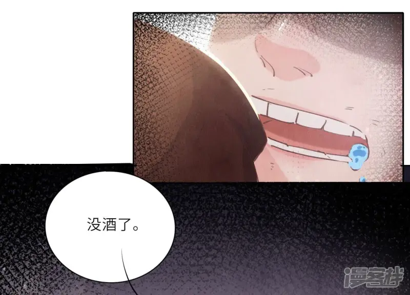 第74话 助攻109
